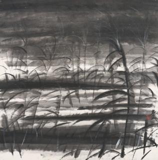Lin Fengmian - Reeds