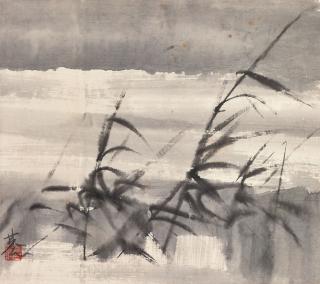 Lin Fengmian - Reeds