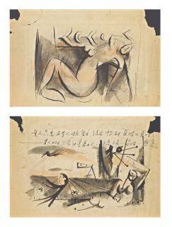 Lin Fengmian - Sketches: Landscape; & Nude