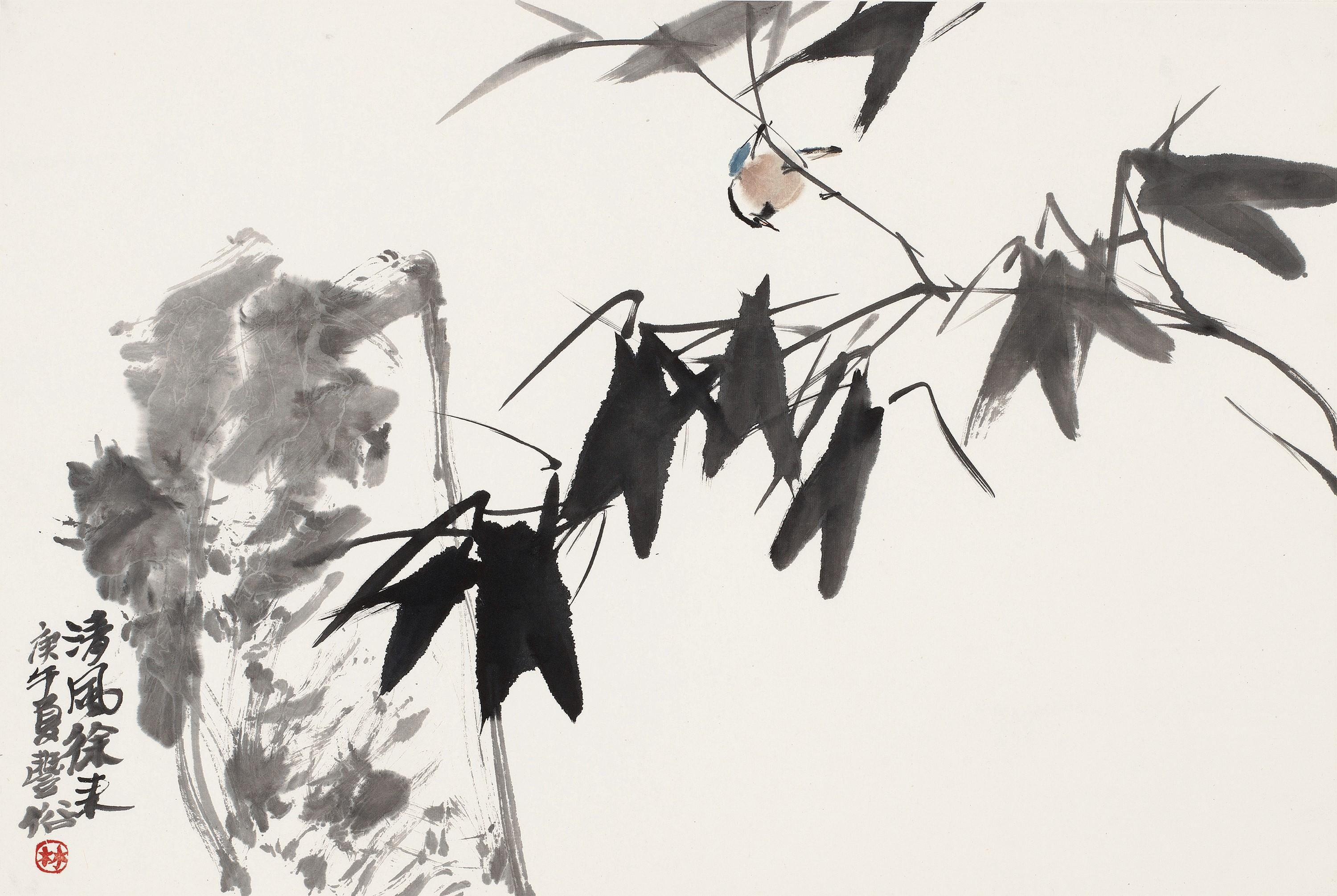 Lin Fengsu - Bamboo And Bird