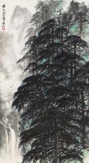 Lin Fengsu - Pine Trees