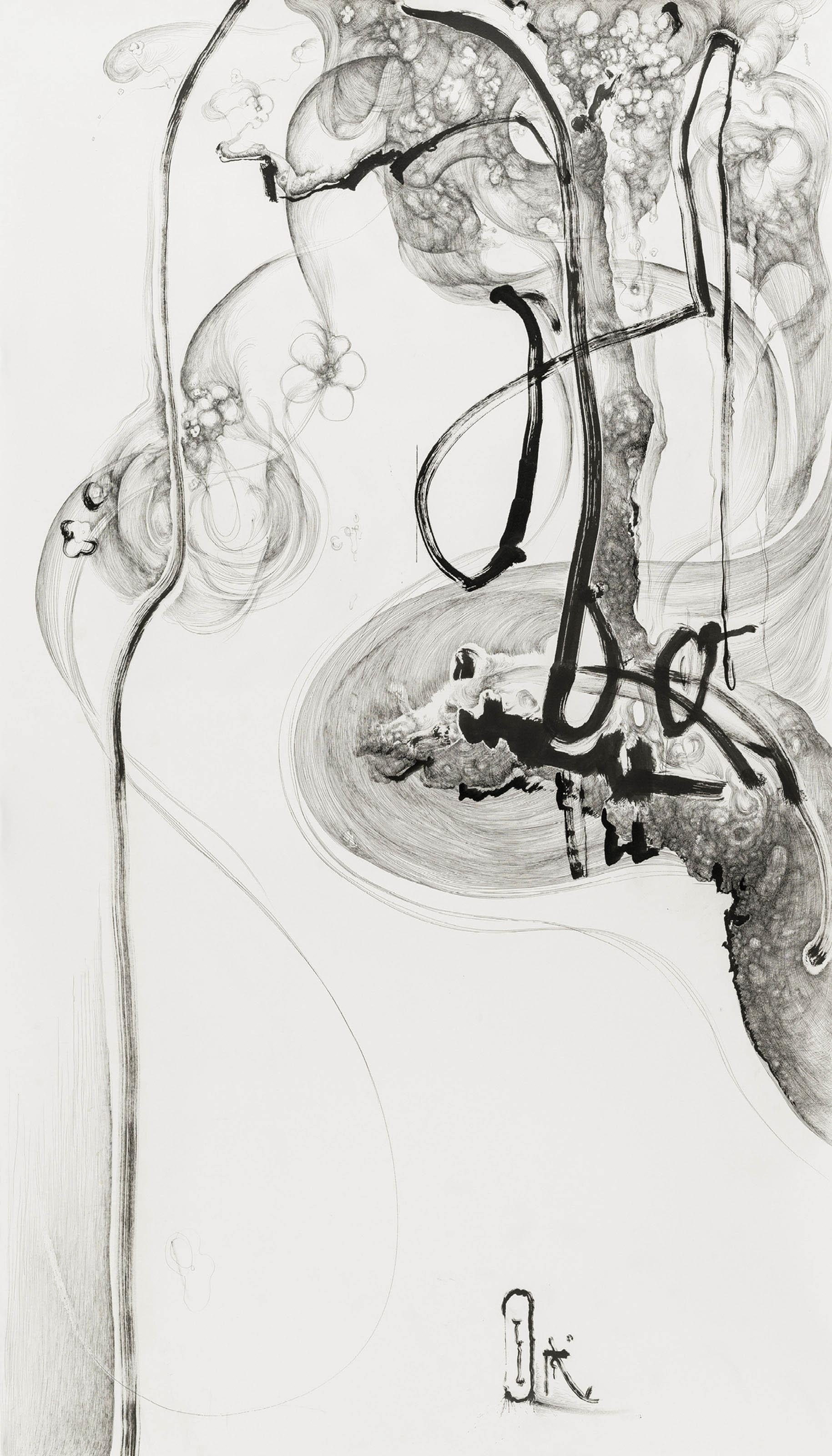 Lin Guocheng - Beautiful Raiment