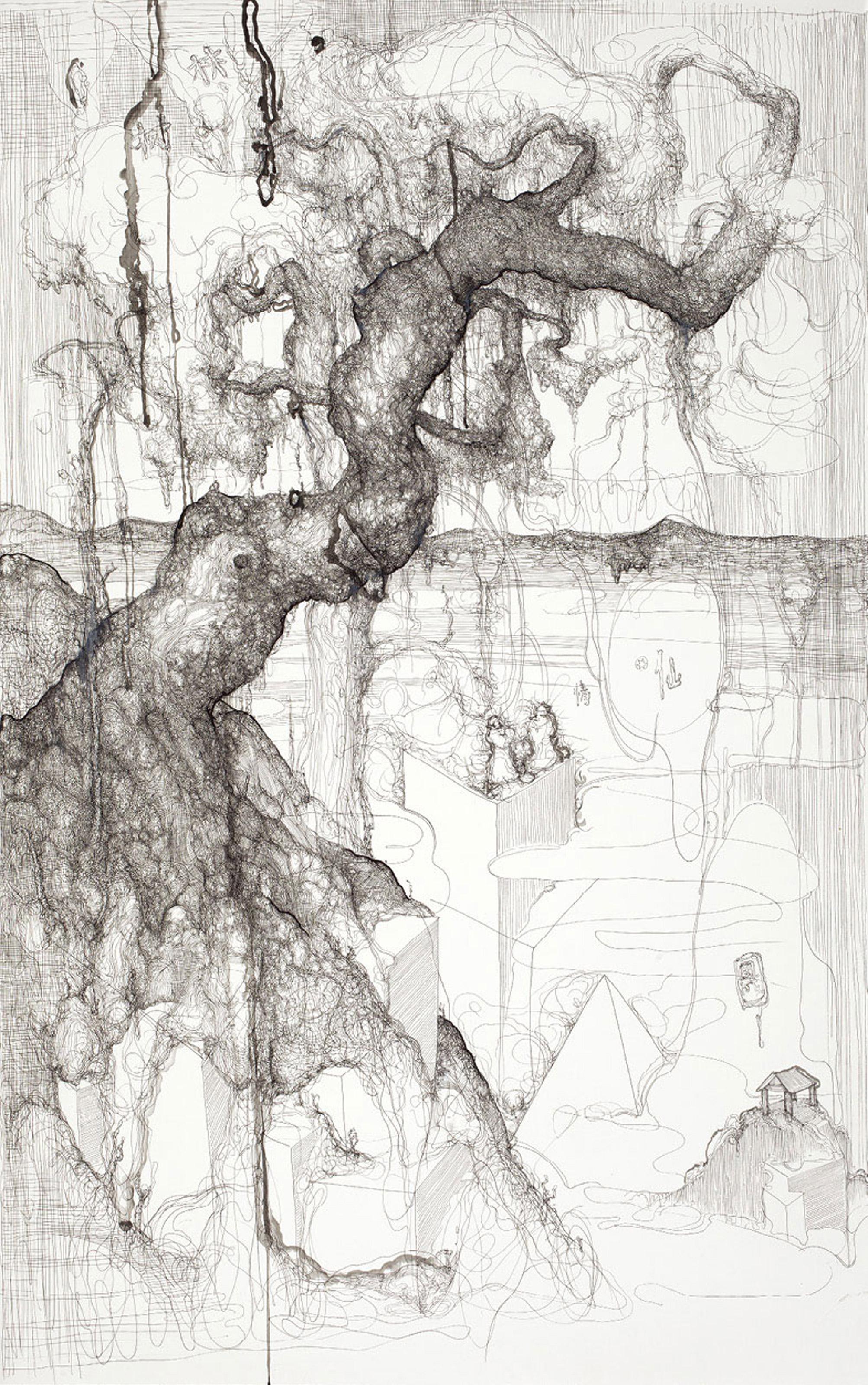 Lin Guocheng - Goddess of Love