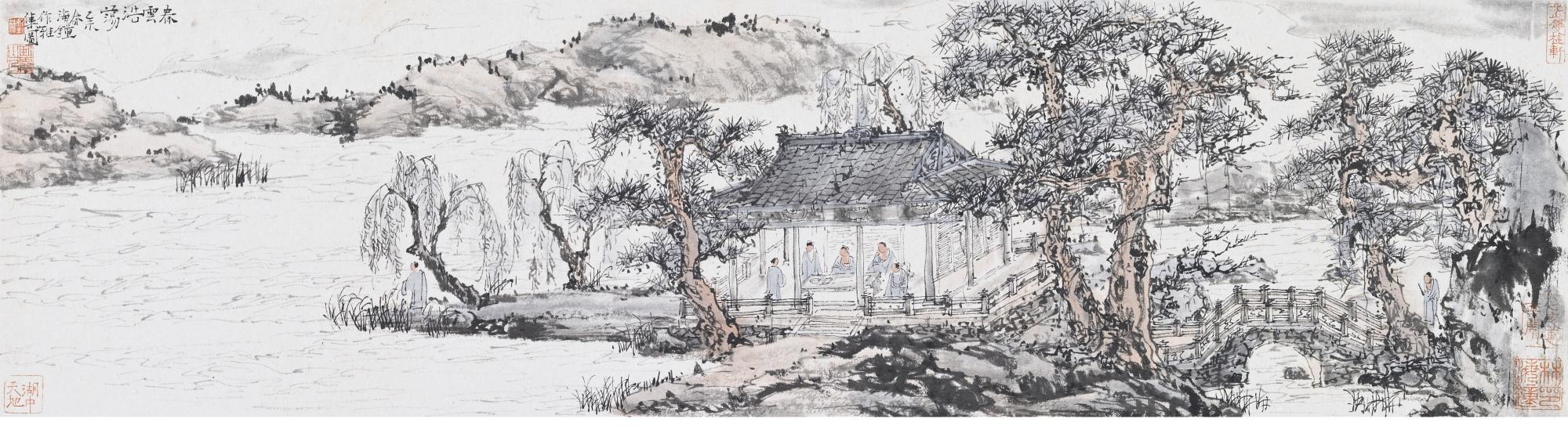 Lin Haizhong - Mighty Spring Clouds