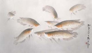 Lin Hukui - Nine Fishes