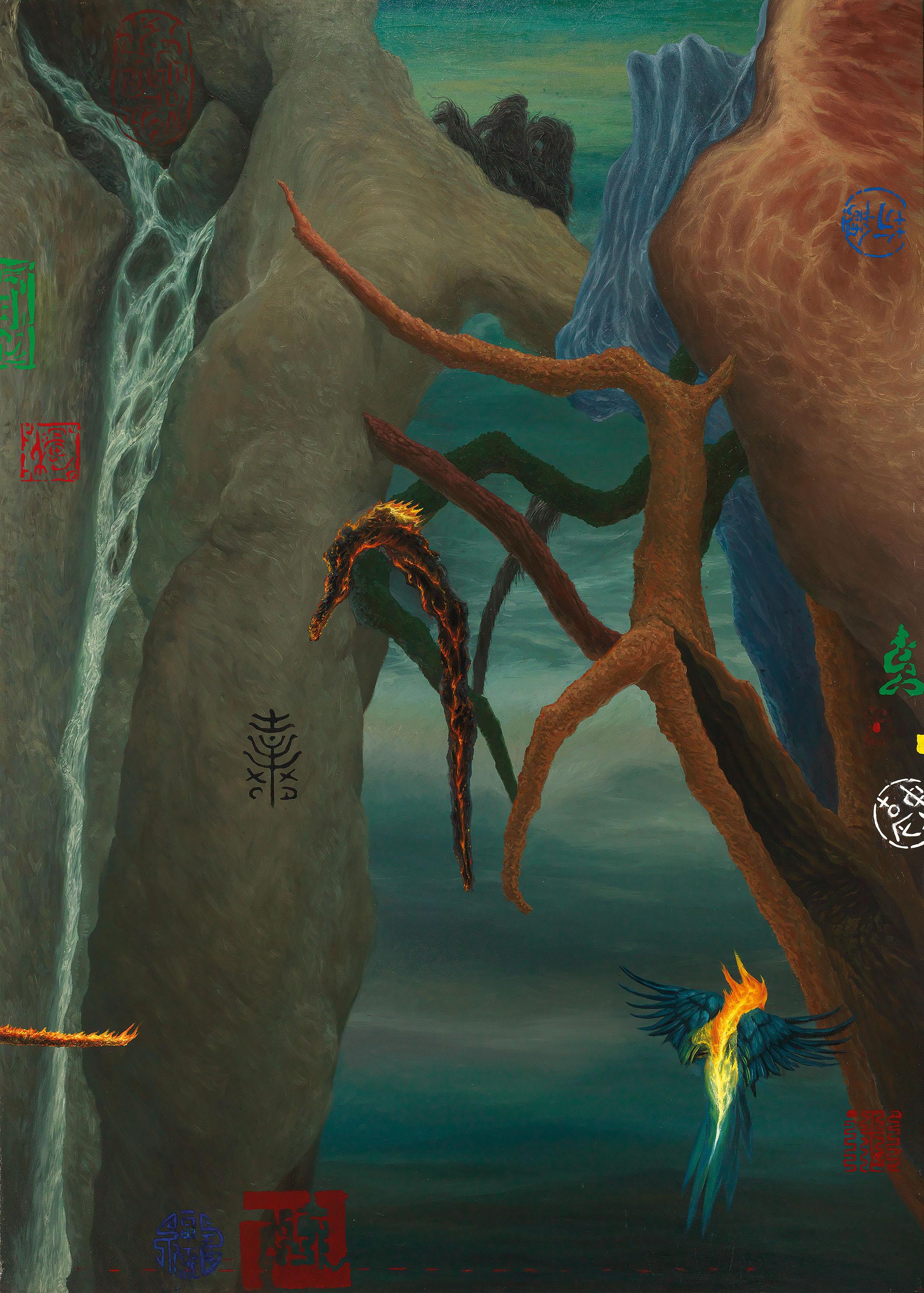 Lin Ju - Wind, Fire And Water Iii