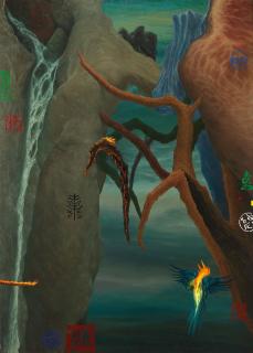 Lin Ju - Wind, Fire And Water Iii