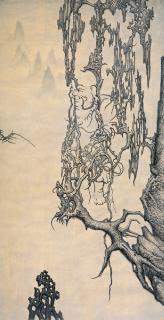 Lin Jyu - The Immortal #10