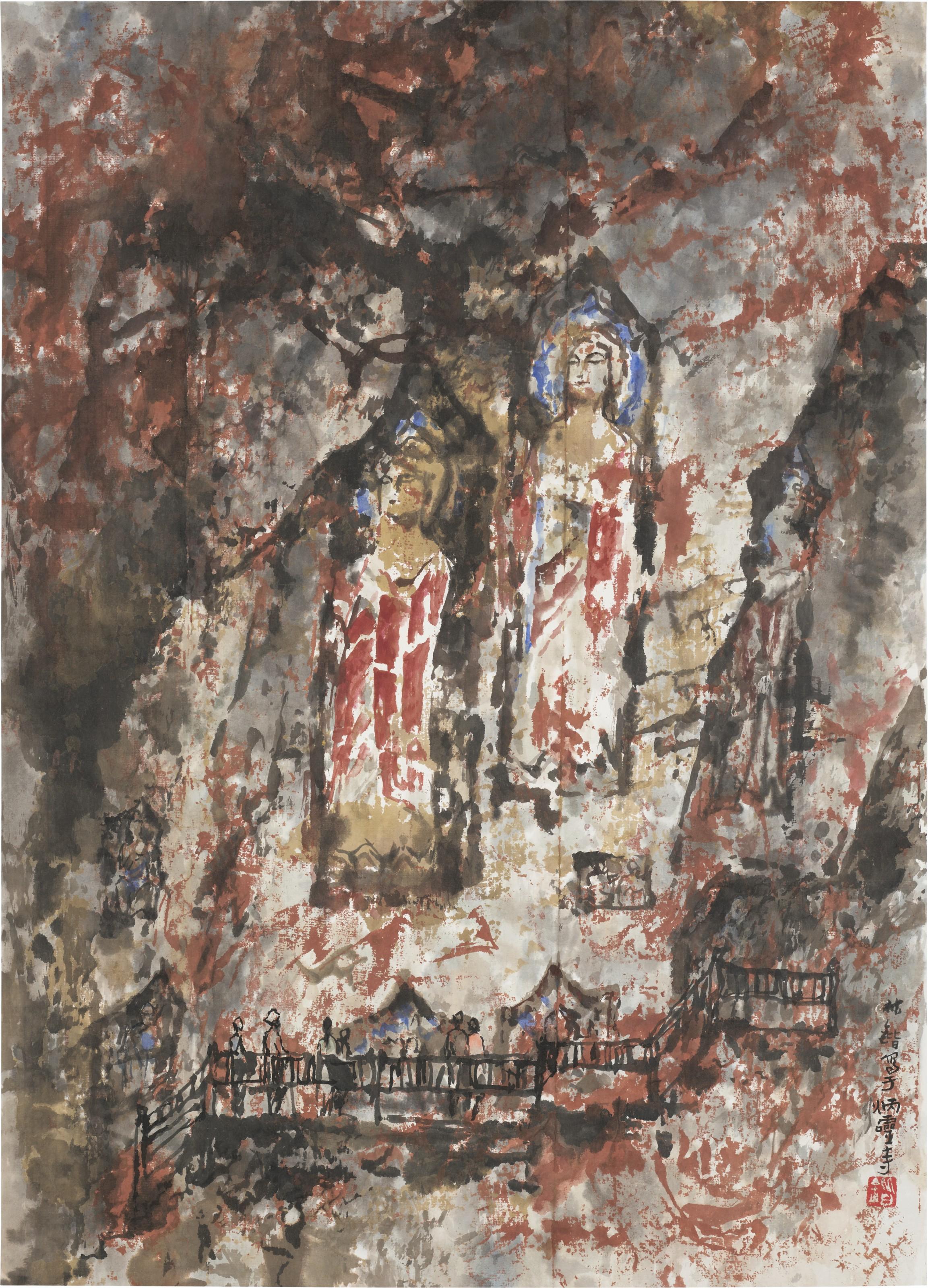 Lin Kai - Bingling Temple Grottoes