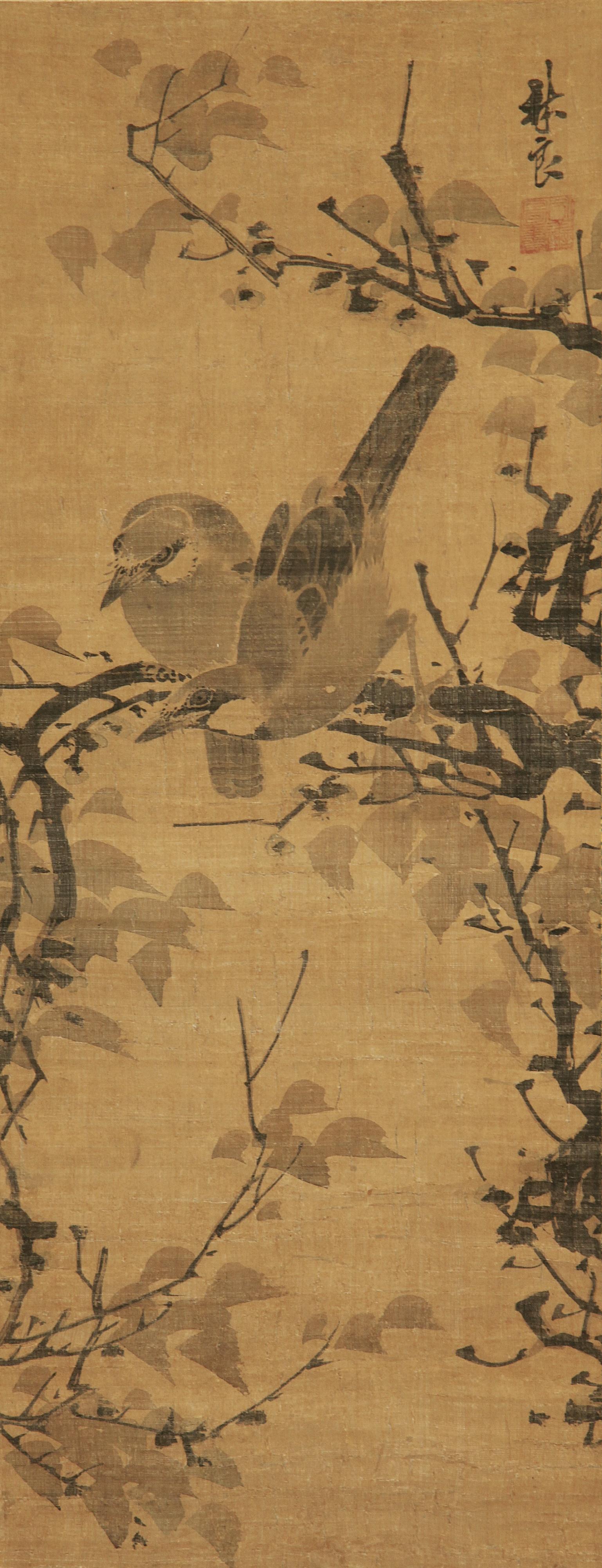 Lin Liang - Singing Bird