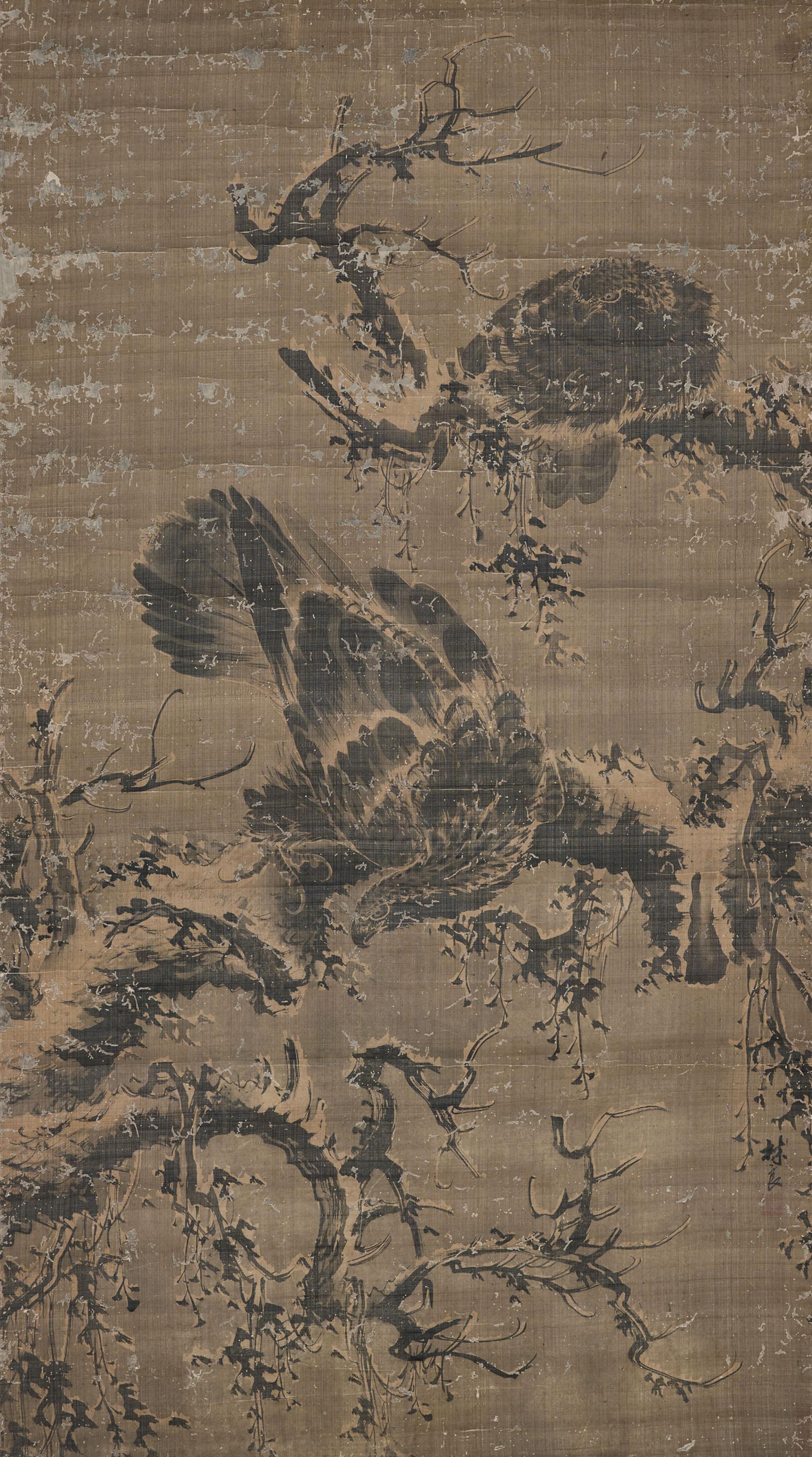 Lin Liang - Two Eagles