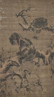 Lin Liang - Two Eagles