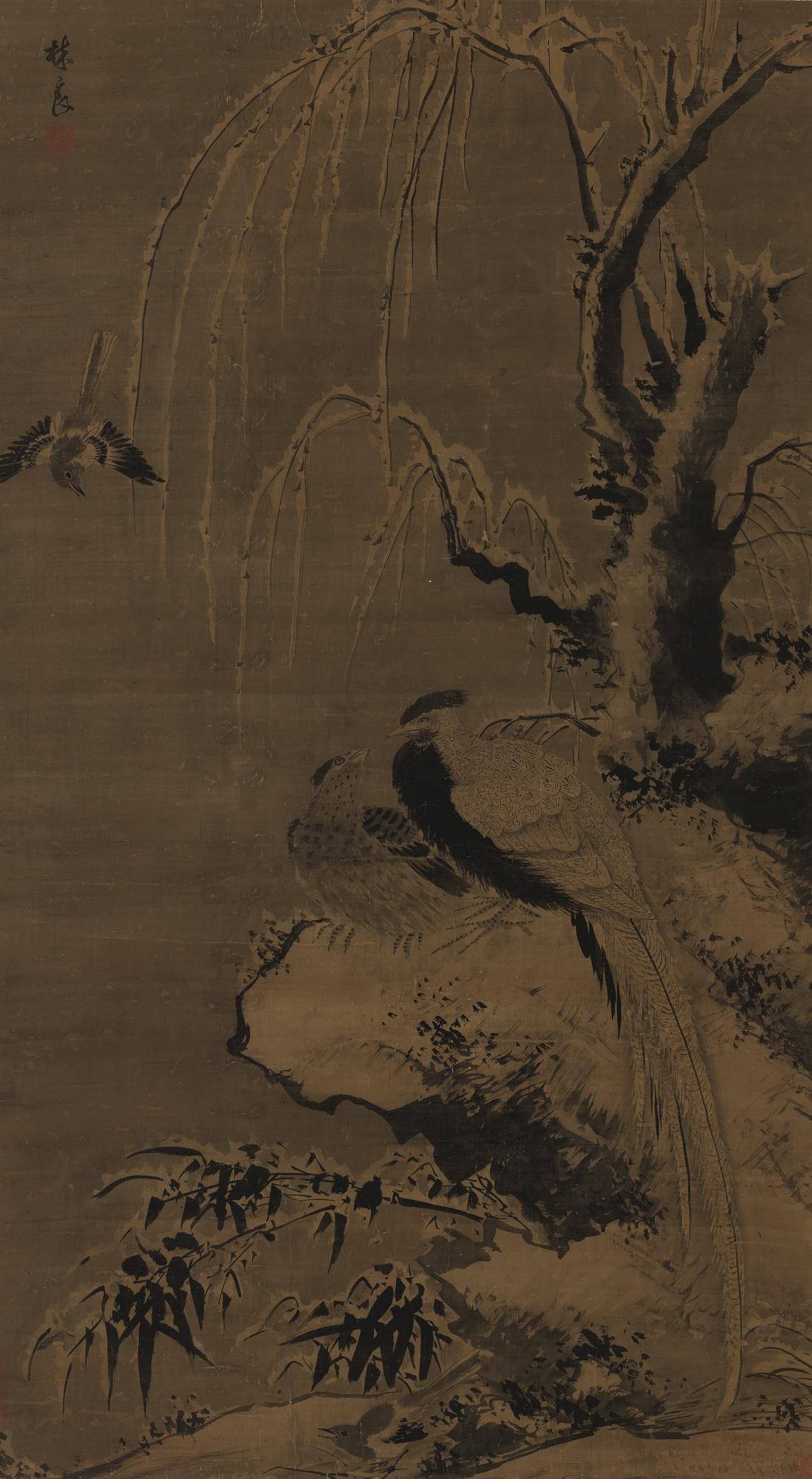 Lin Liang - Two Pheasants Under A Wintry Willow Tree