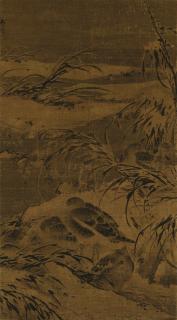 Lin Liang - Wild Geese