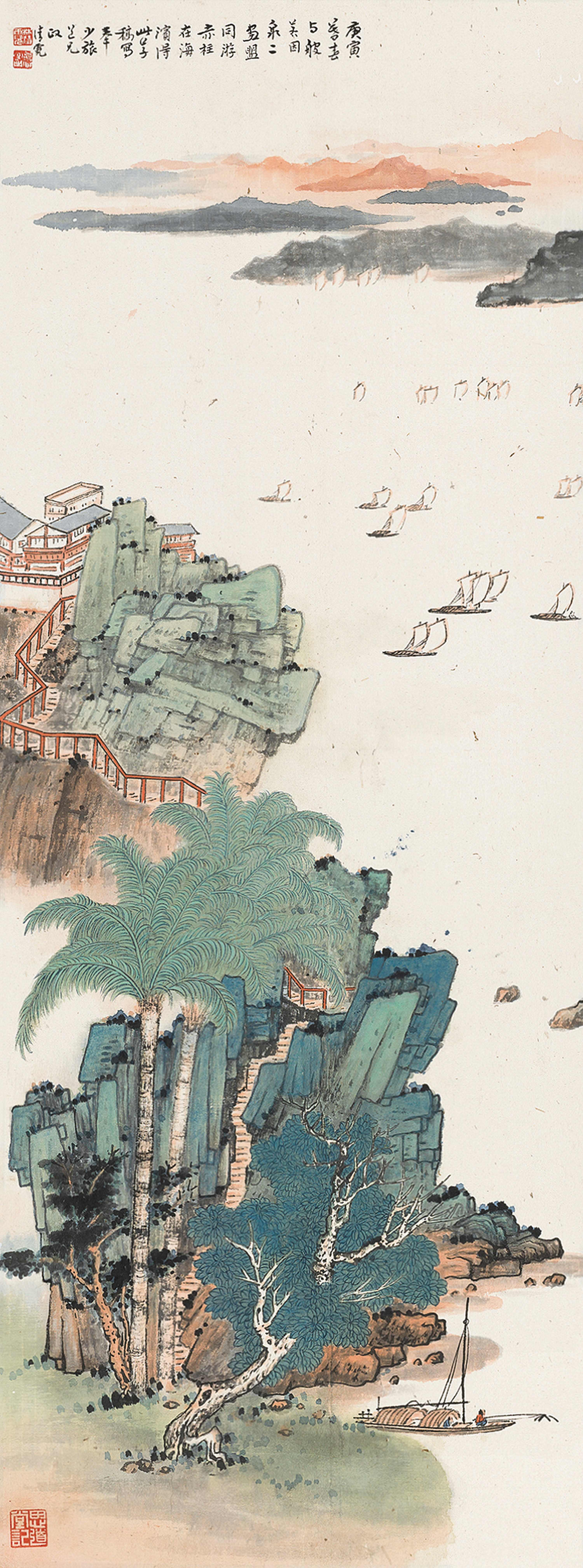 Lin Qingni - Landscape