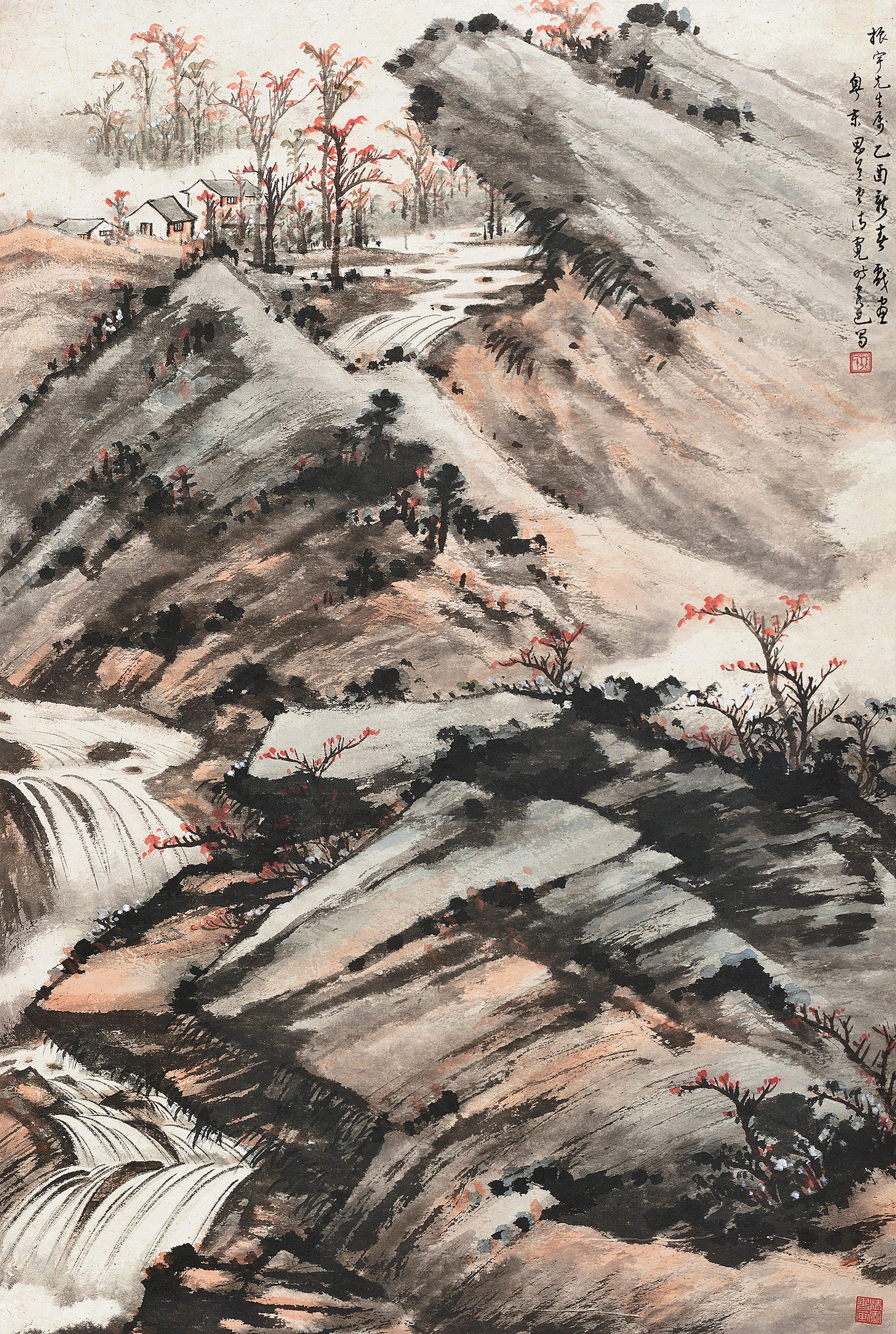 Lin Qingni - Landscape