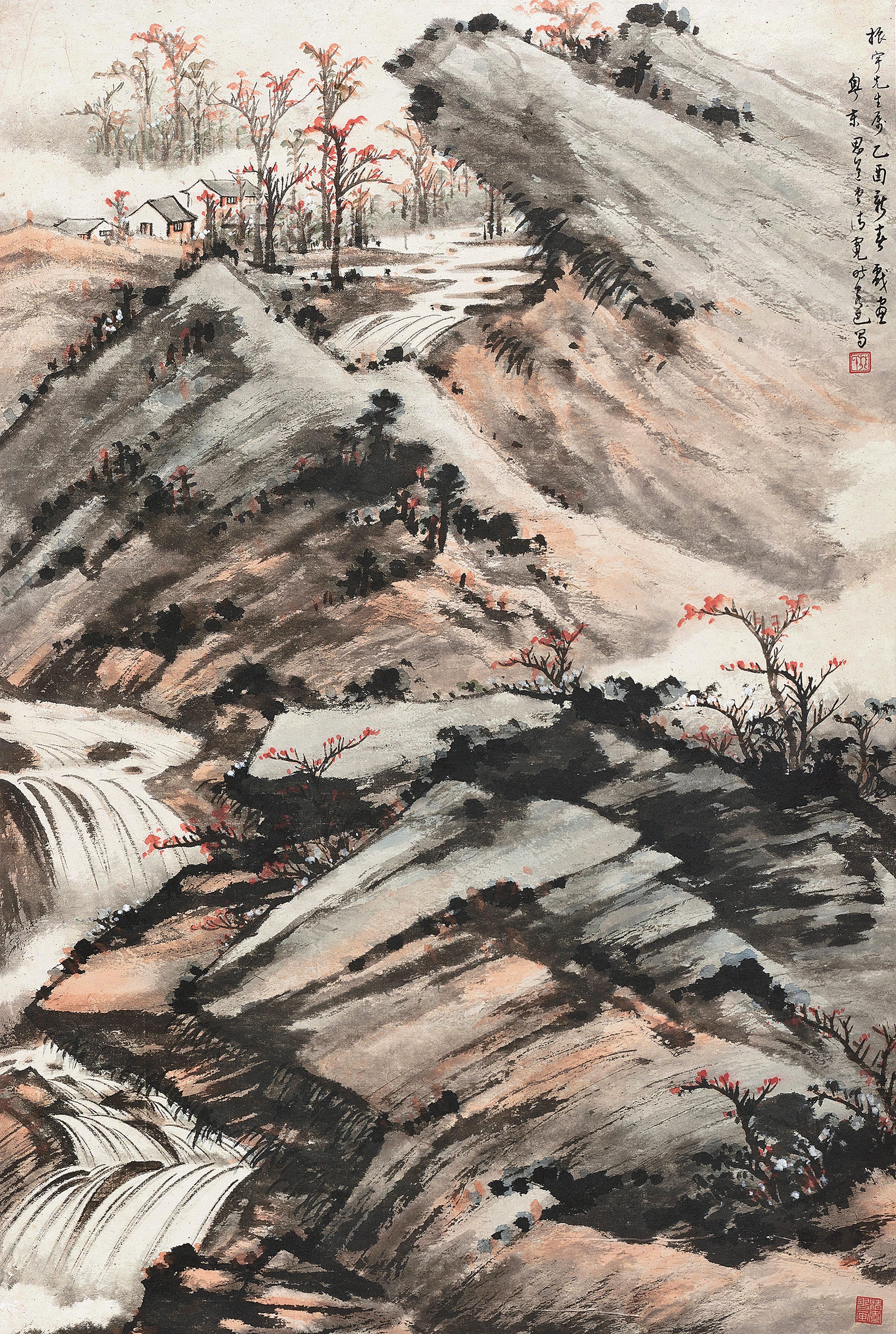 Lin Qingni - Landscape