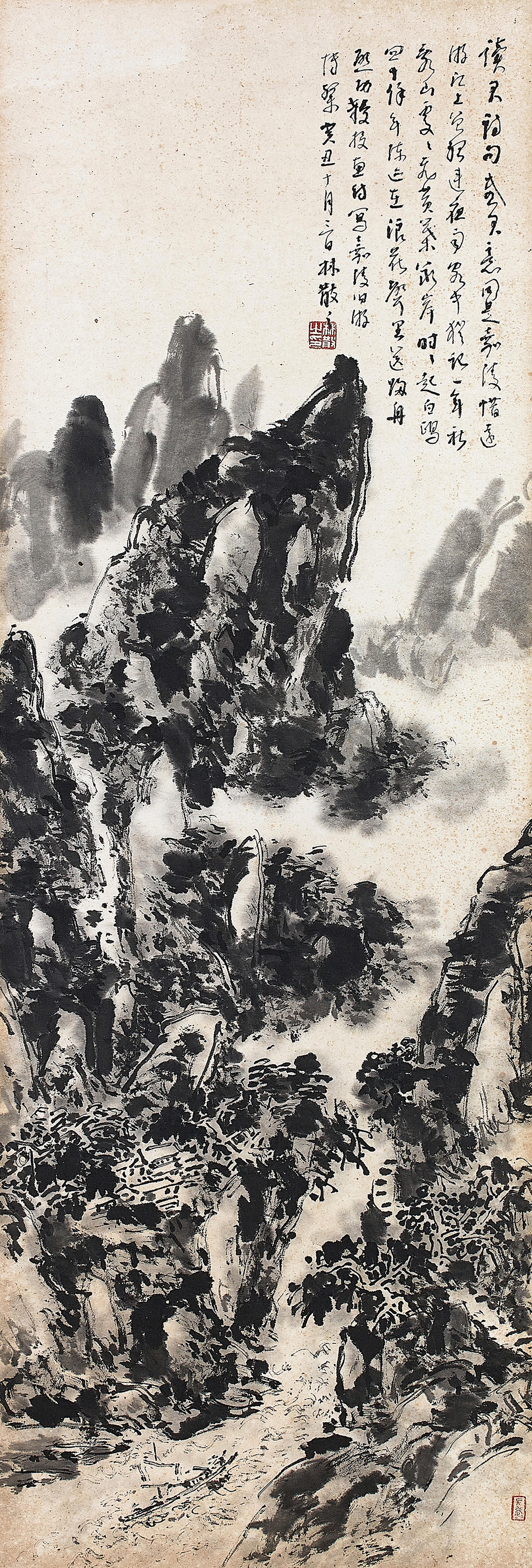 Lin Sanzhi - Jia Ling River