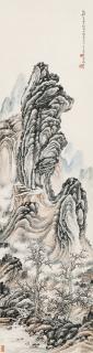 Lin Sanzhi - Landscape