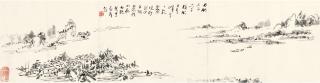 Lin Sanzhi - Scenery By The Lakeside And Calligraphy