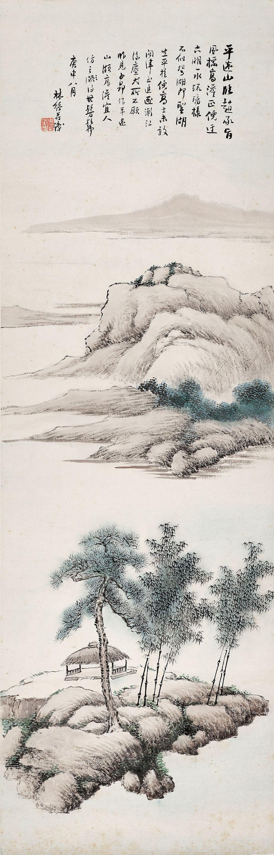 Lin Shu - Landscape after Zhao Mengfu, 1920