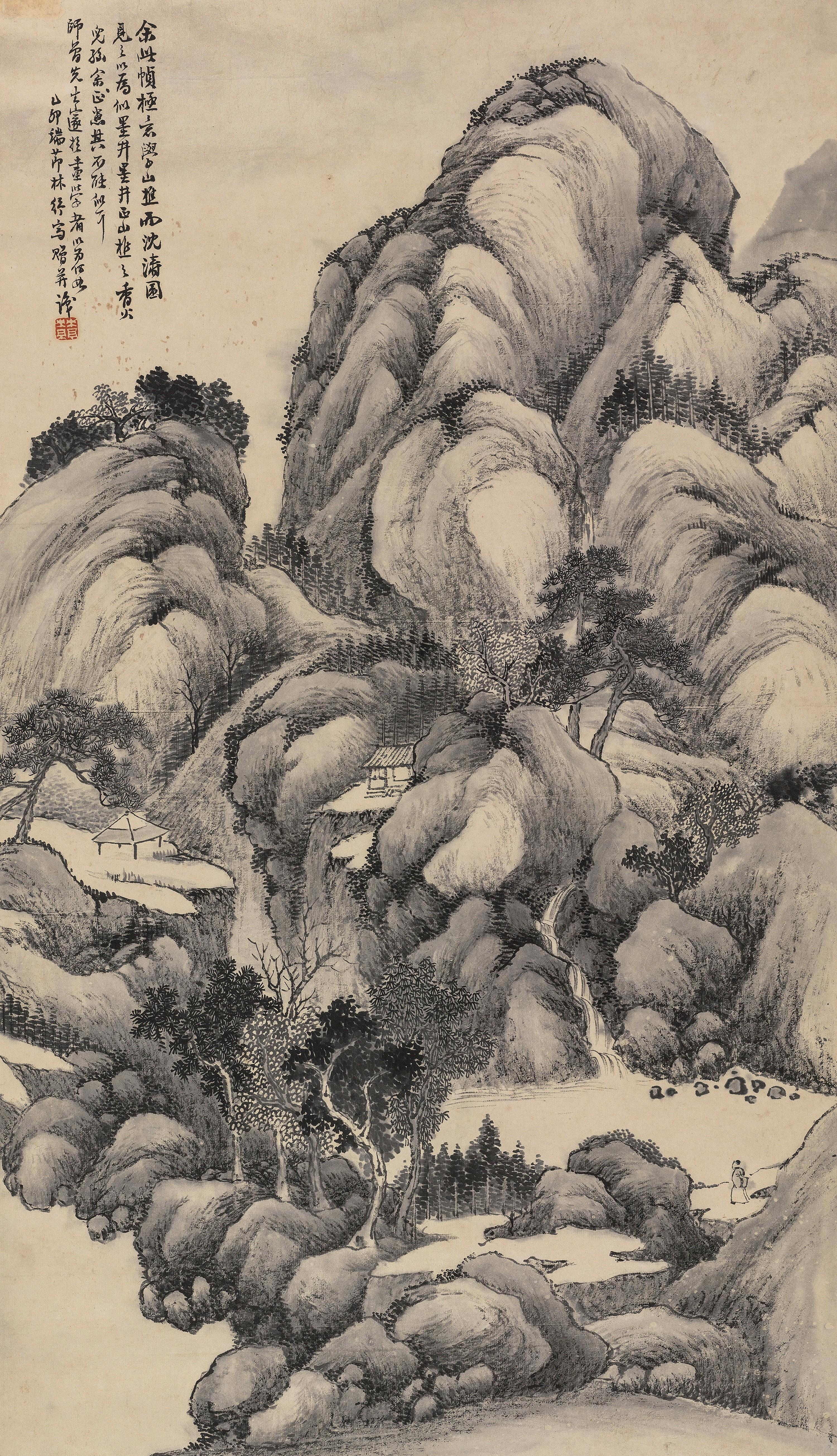 Lin Shu - Landscape