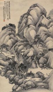 Lin Shu - Landscape