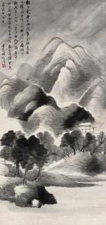 Lin Shu - Landscape