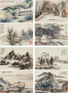 Lin Shu - Landscapes/Calligraphy