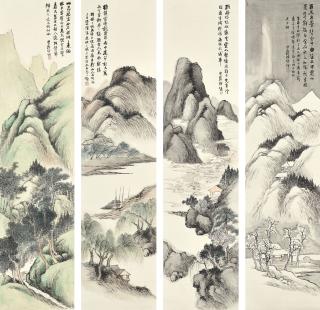 Lin Shu - Landscapes