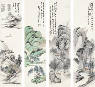 Lin Shu - Landscapes
