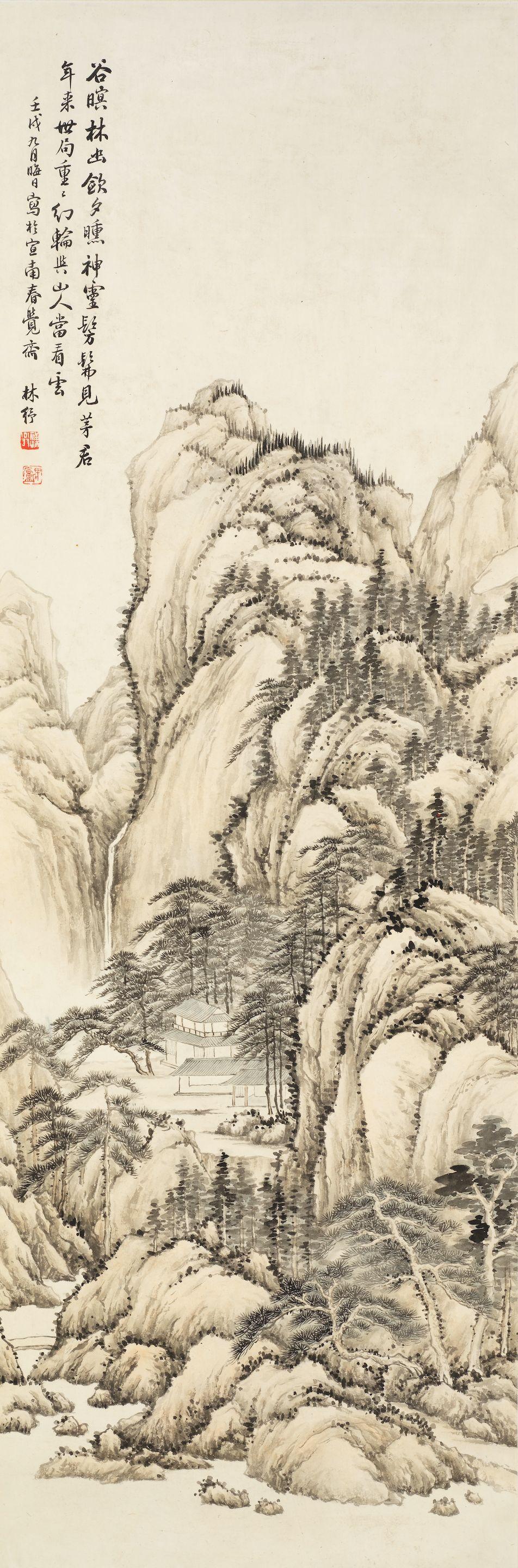 Lin Shu - Mountain Dwelling