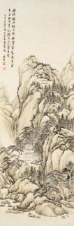 Lin Shu - Mountain Dwelling