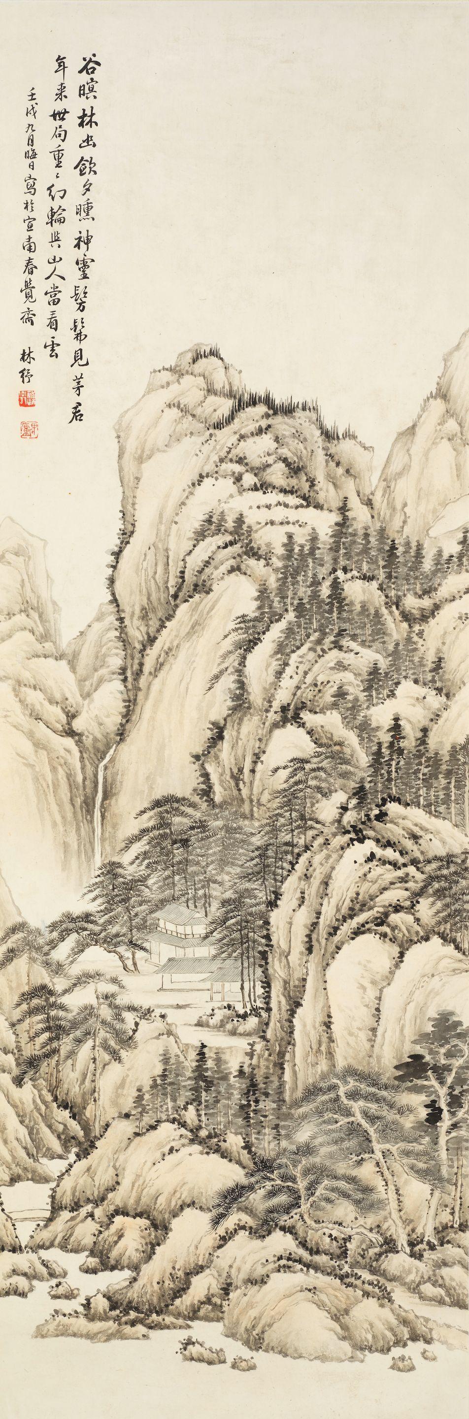 Lin Shu - Mountain Dwelling