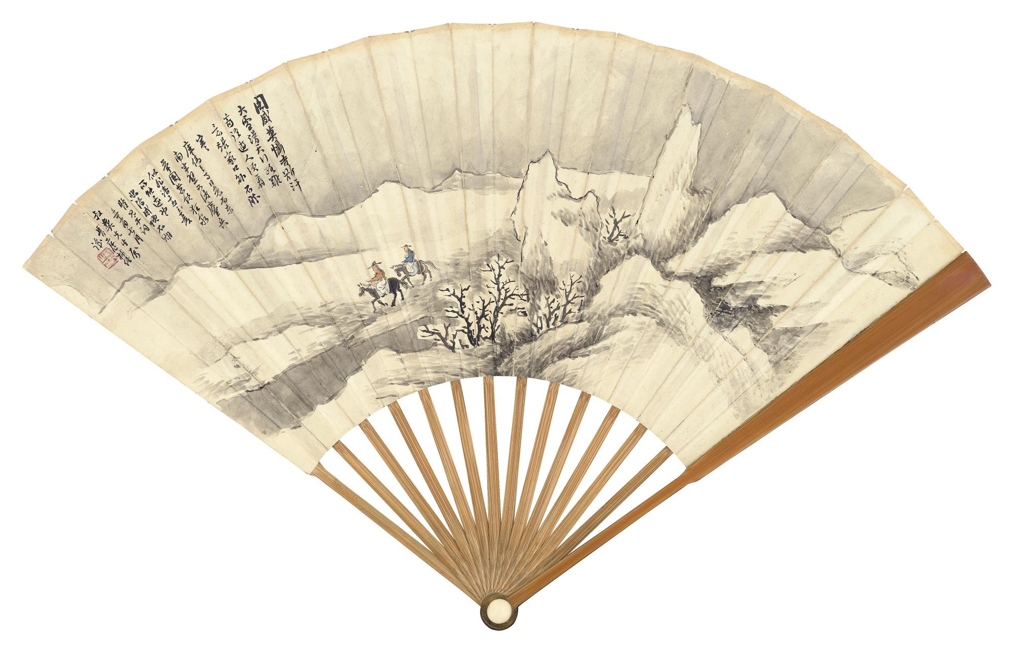 Lin Shu - Riding Horses In Winter