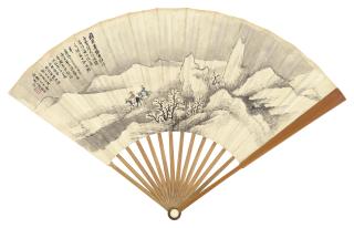 Lin Shu - Riding Horses In Winter