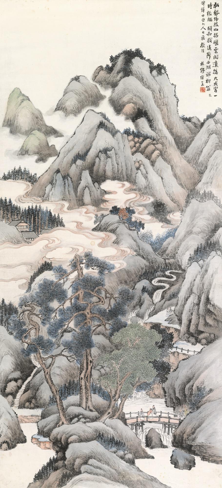 Lin Shu - Scholar In Misty Mountains