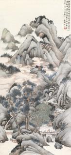 Lin Shu - Scholar In Misty Mountains
