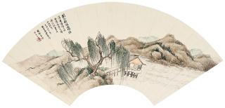 Lin Shu - Water Village