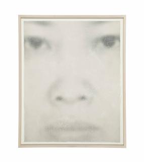 Lin Tianmiao - Focus III A