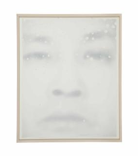 Lin Tianmiao - Focus IX B