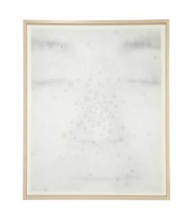 Lin Tianmiao - Focus V A