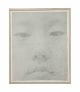 Lin Tianmiao - Focus XV F