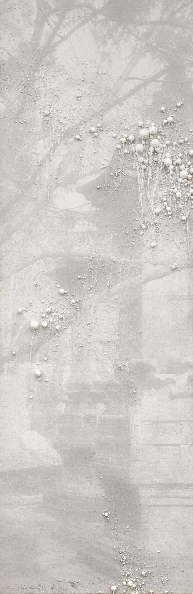 Lin Tianmiao - Seeing Shadow No.C-12