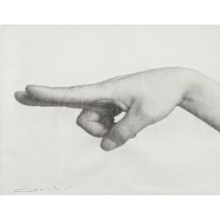 Lin Tianmiao - Signal No. 2