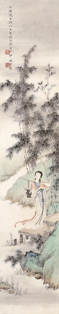 Lin Xueyan - Washing Yarn