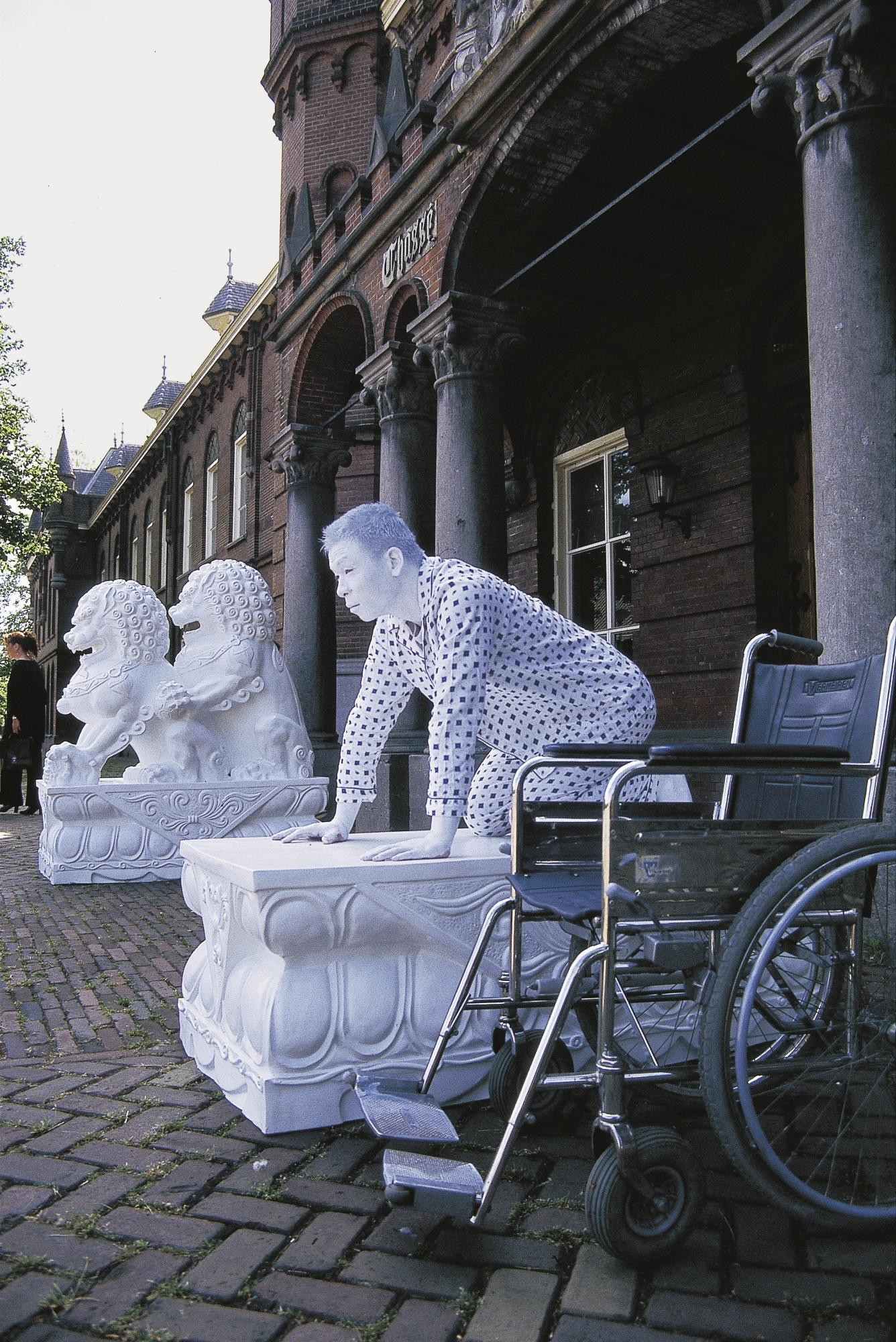 Lin Yilin - I Am On The Right