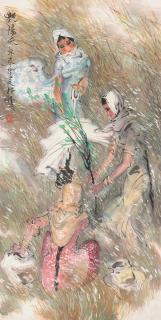 Lin Yong - A Bright Spring Day