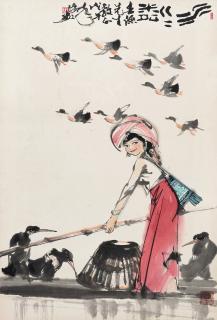 Lin Yong - A Girl And Birds