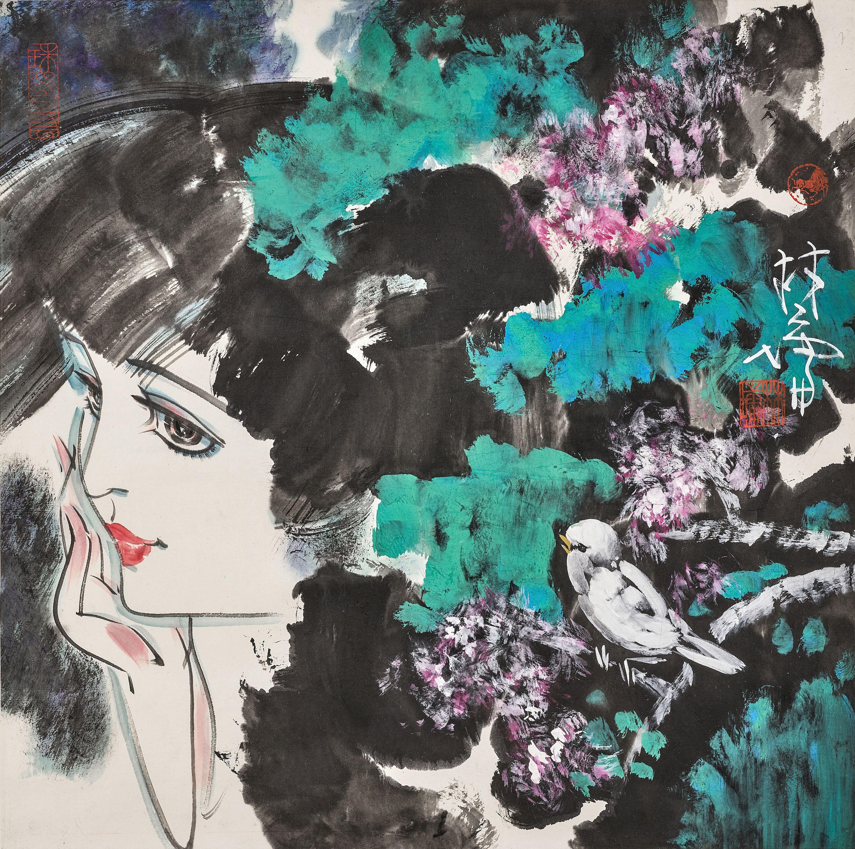 Lin Yong - A Girl with Flowers